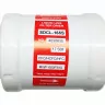Фильтр-осушитель SDCL - 165S 5/8 (пайка)