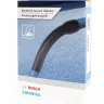 Ручка шланга пылесоса Bosch 17000734