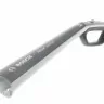 Ручка беспроводного пылесоса Bosch Athlet в сборе, жемчужно-серая Bosch 11012827