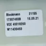 Тэн посудомойки Ariston Indesit 1800W C00520796