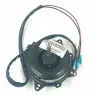 Внешний мотор кондиционера Haier 0010404261