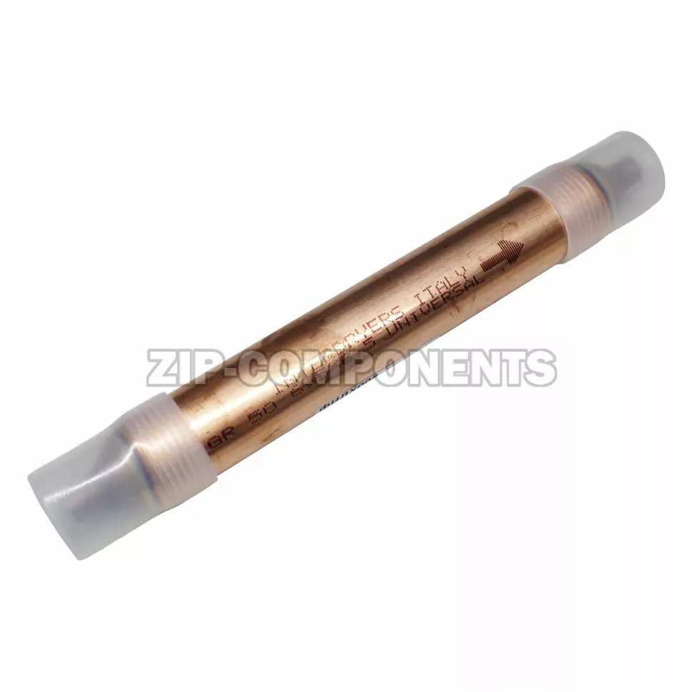 Фильтр осушитель Interdryers 50гр 6,5 х 6,5