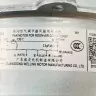 Электродвигатель с одним валом Haier 0010452747