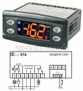 Программируемый контроллер Eliwell ID plus 974 RUS NTC 2Hp 230V BZ