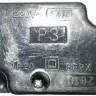 Реле Р-3