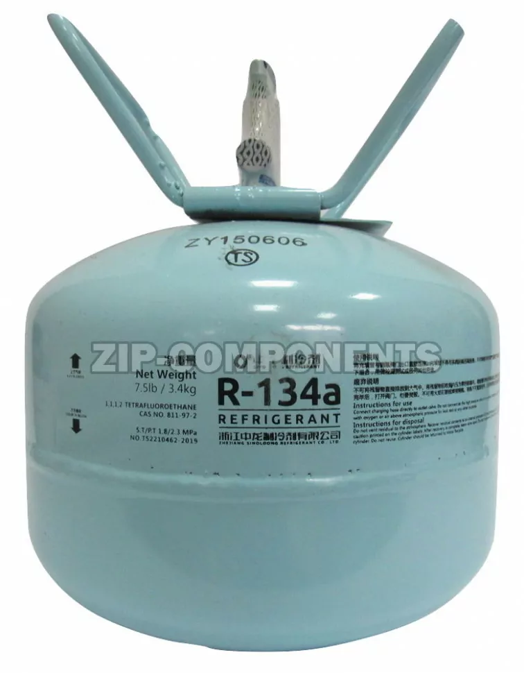 Фреон R-134A баллон 3,4кг