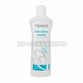 Очиститель накипи для чайников и кофеварок Brezo 97656