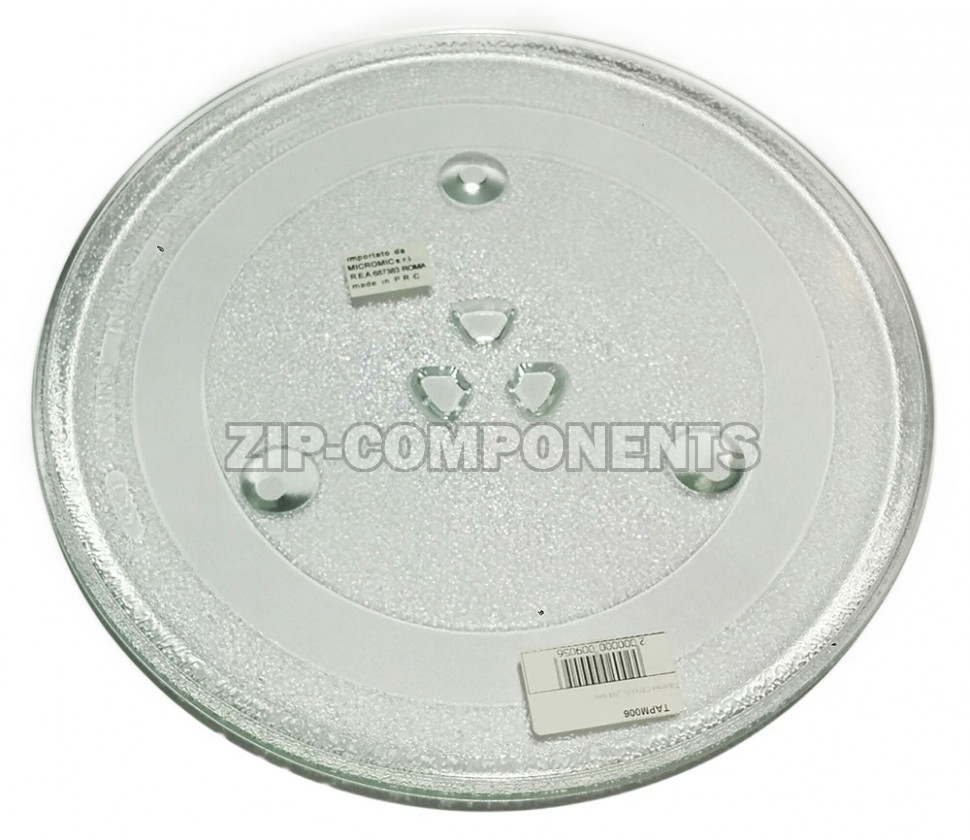 Тарелка для микроволновой печи (свч) LG MS-2355F.CWHQRUS